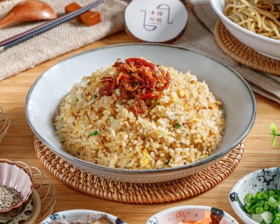 什錦蛋炒飯 Egg Fried Rice